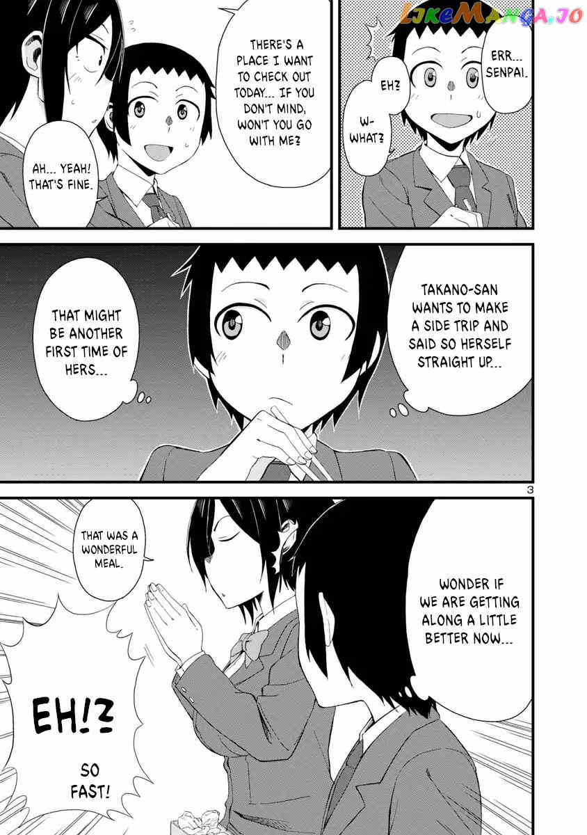 Hitomi-Chan Is Shy With Strangers chapter 4 - page 3