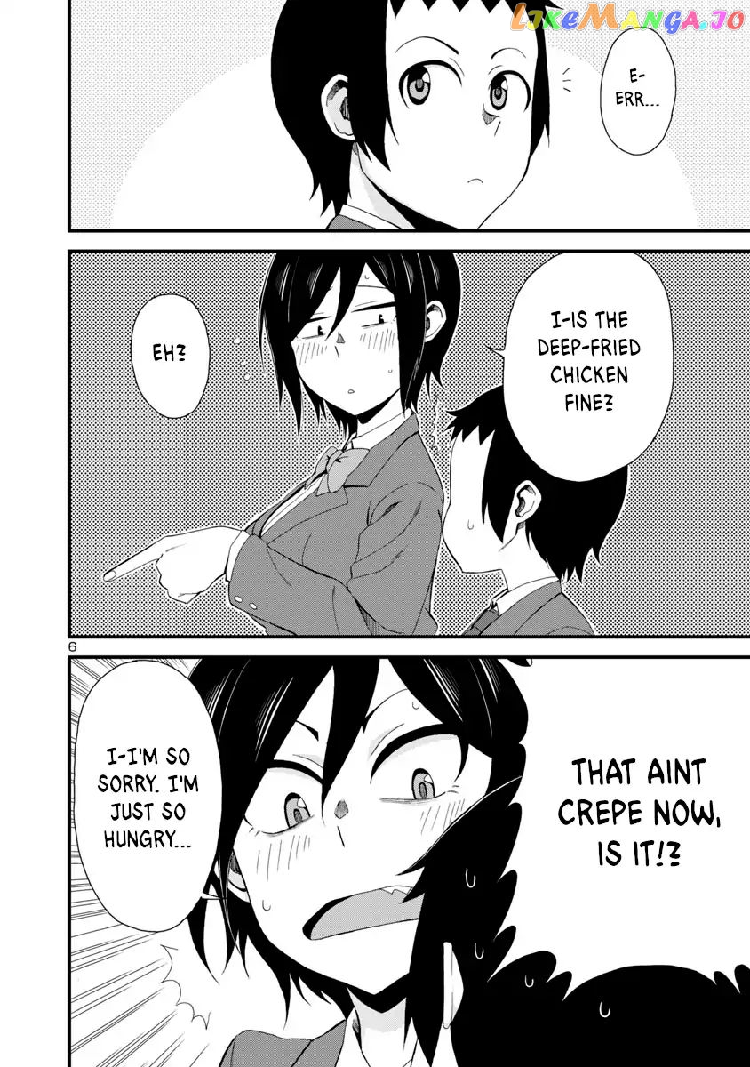 Hitomi-Chan Is Shy With Strangers chapter 4 - page 6