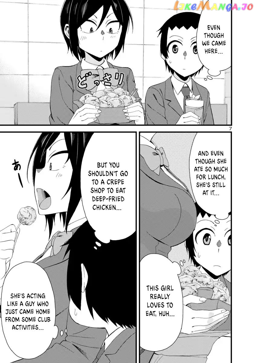 Hitomi-Chan Is Shy With Strangers chapter 4 - page 7