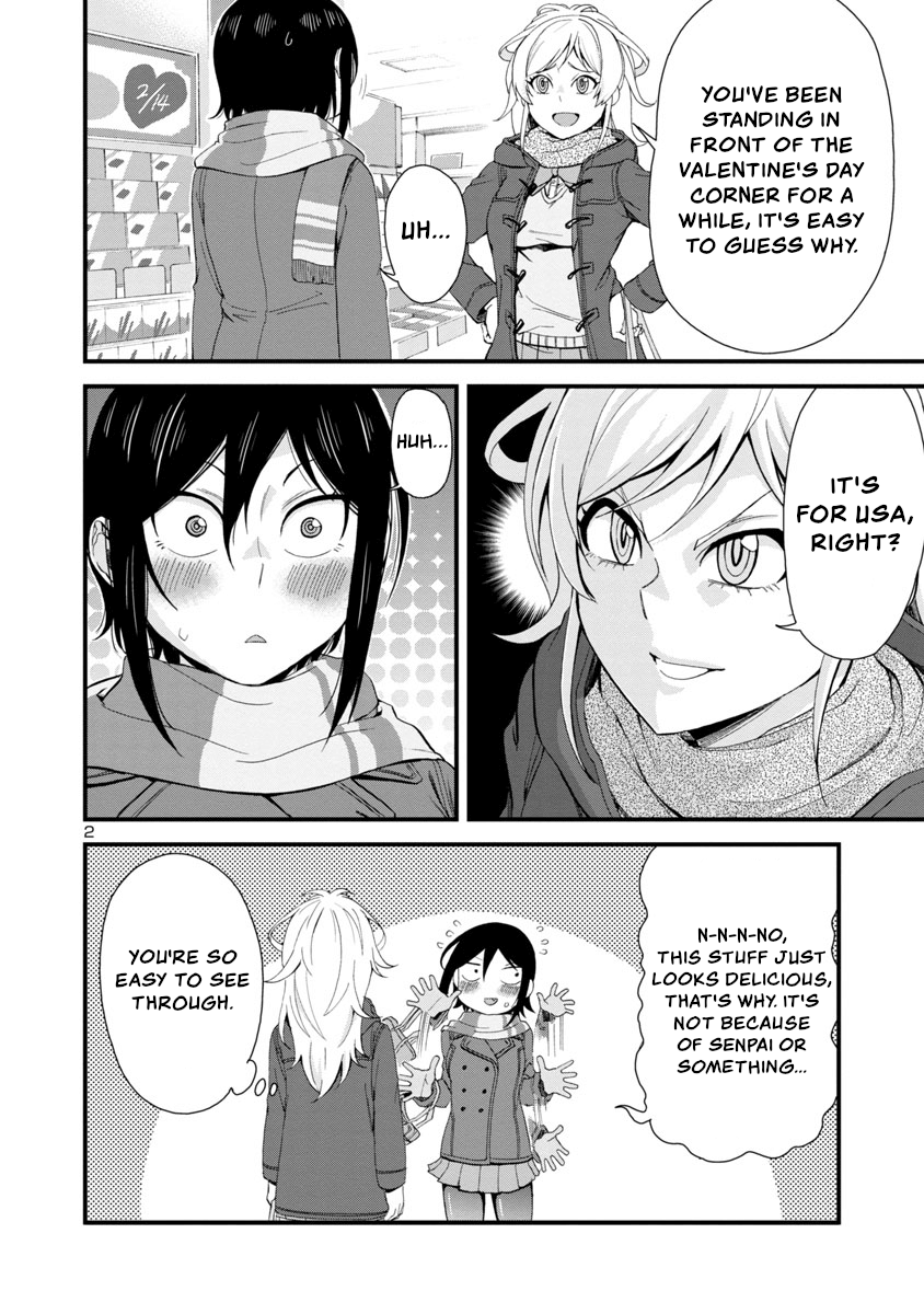 Hitomi-Chan Is Shy With Strangers chapter 49 - page 2