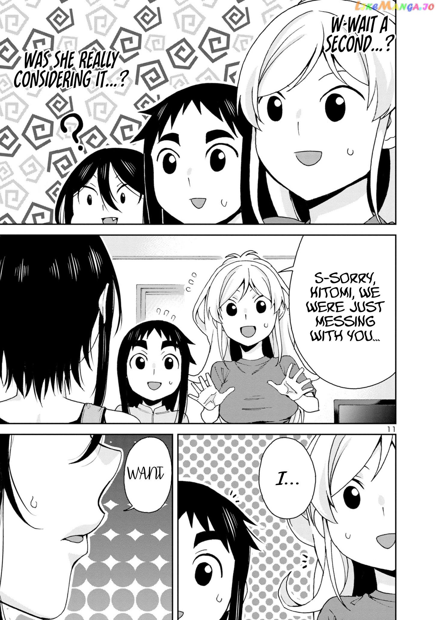 Hitomi-Chan Is Shy With Strangers chapter 107 - page 11