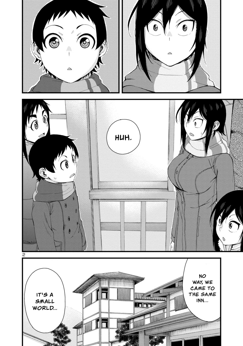 Hitomi-Chan Is Shy With Strangers chapter 50 - page 2