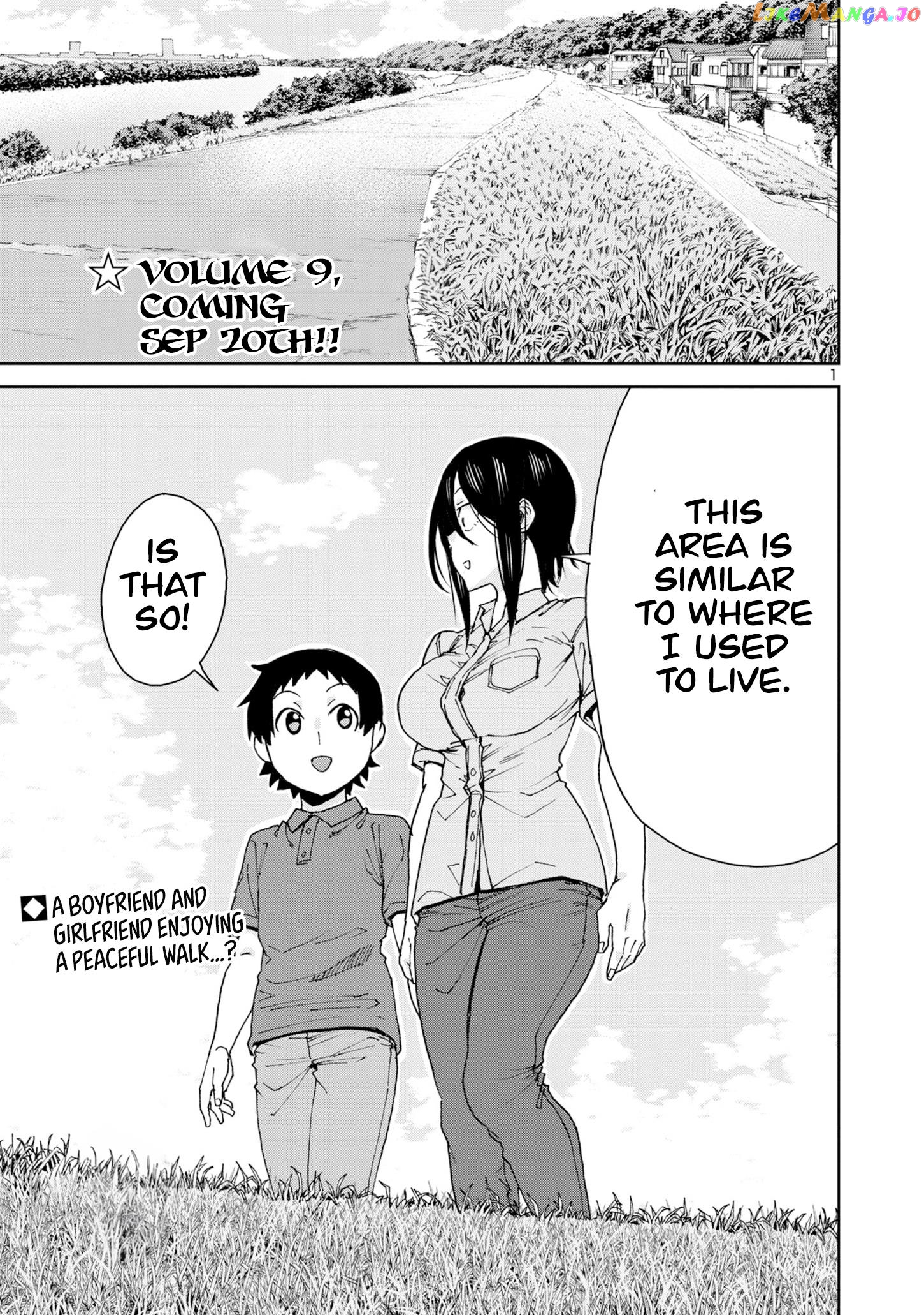 Hitomi-Chan Is Shy With Strangers chapter 108 - page 3