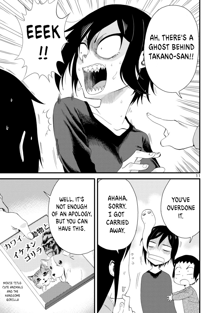 Hitomi-Chan Is Shy With Strangers chapter 9 - page 11