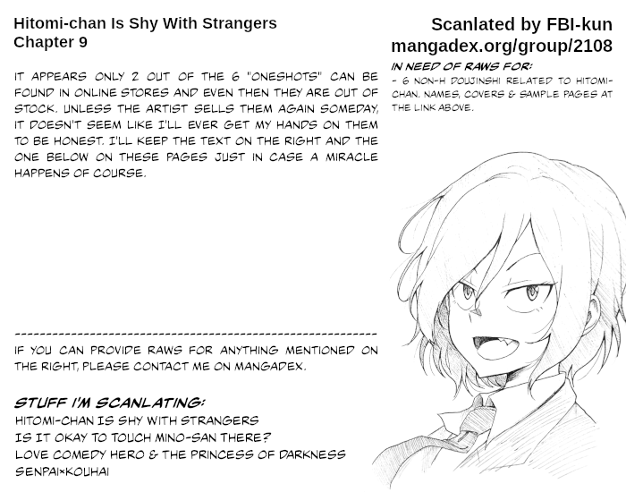 Hitomi-Chan Is Shy With Strangers chapter 9 - page 14