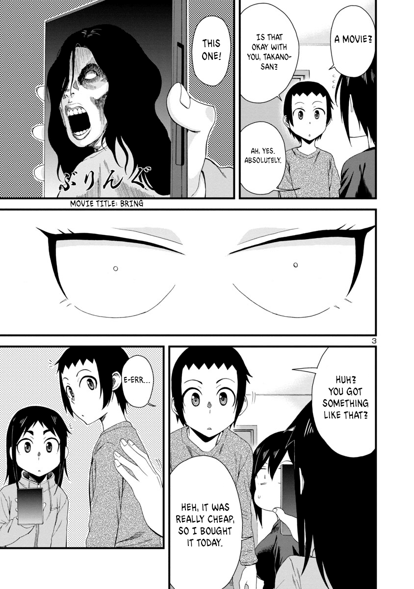 Hitomi-Chan Is Shy With Strangers chapter 9 - page 3