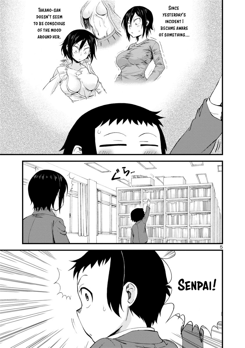 Hitomi-Chan Is Shy With Strangers chapter 12 - page 5