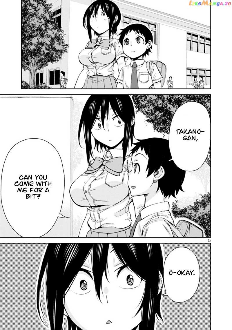 Hitomi-Chan Is Shy With Strangers chapter 96 - page 6
