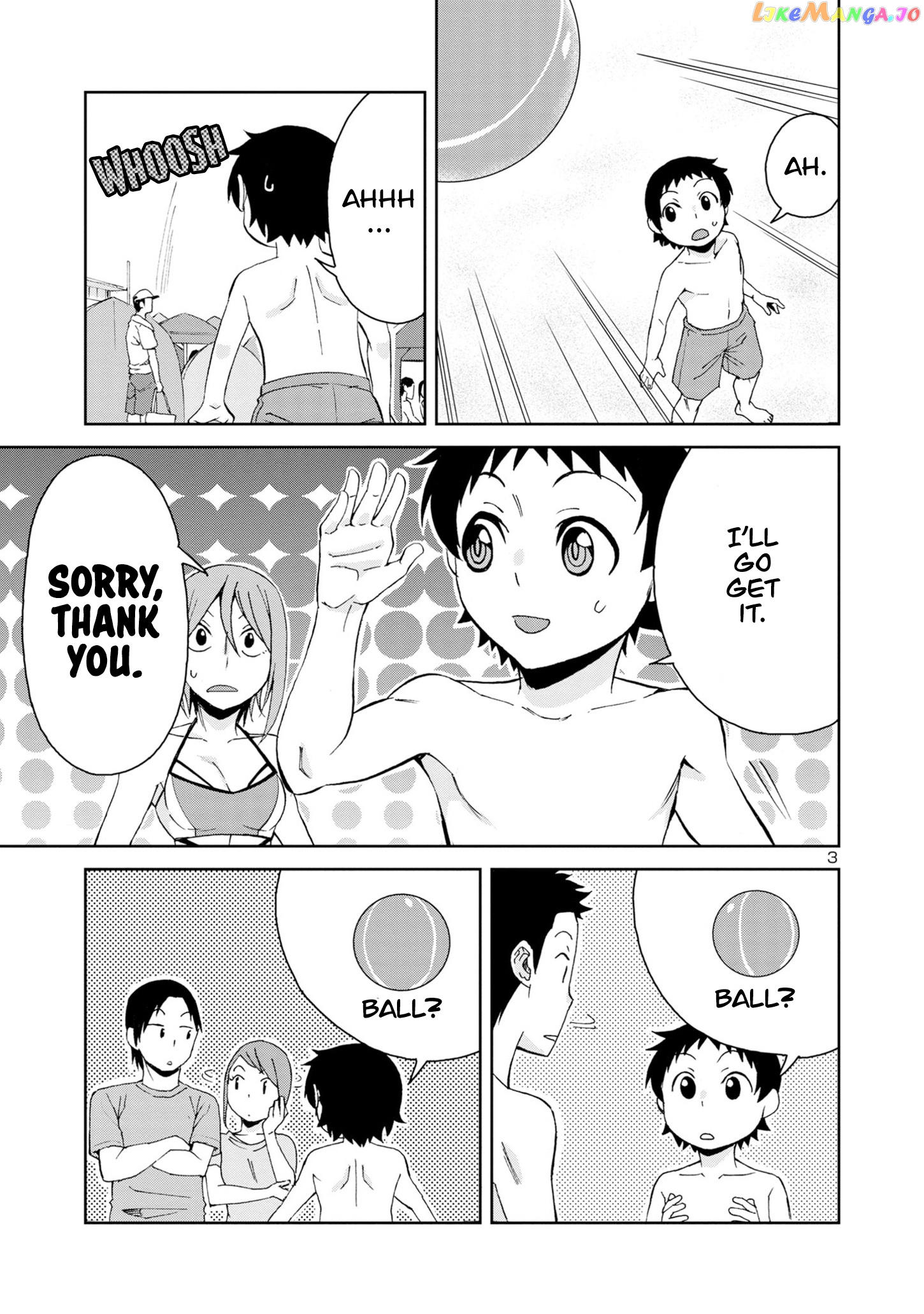 Hitomi-Chan Is Shy With Strangers chapter 99 - page 4