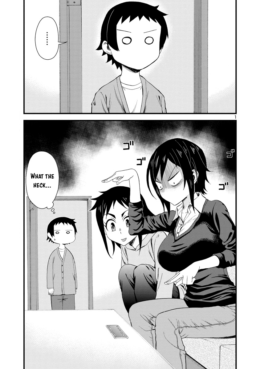 Hitomi-Chan Is Shy With Strangers chapter 16 - page 1