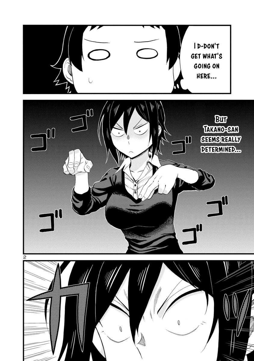 Hitomi-Chan Is Shy With Strangers chapter 16 - page 2