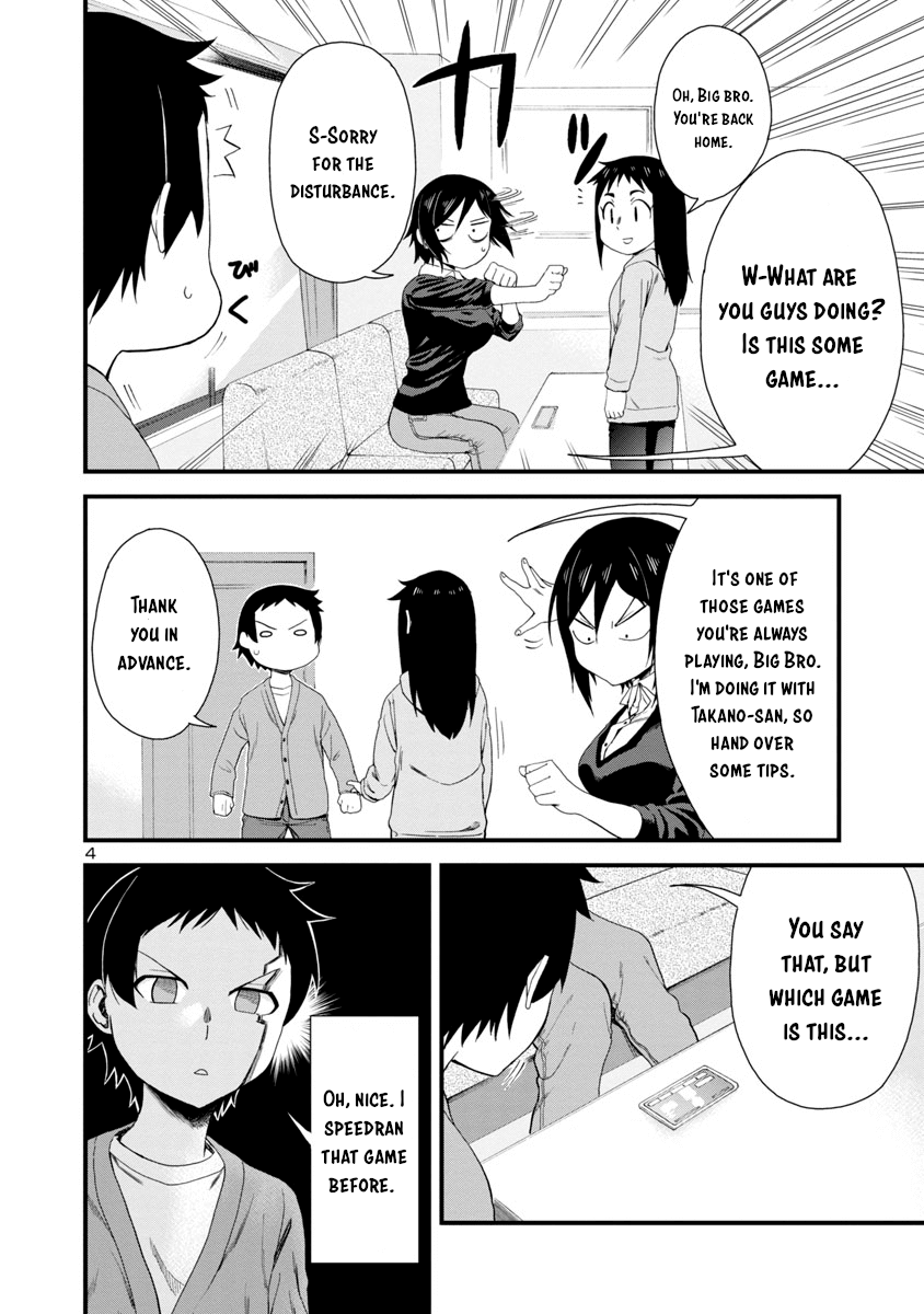 Hitomi-Chan Is Shy With Strangers chapter 16 - page 4