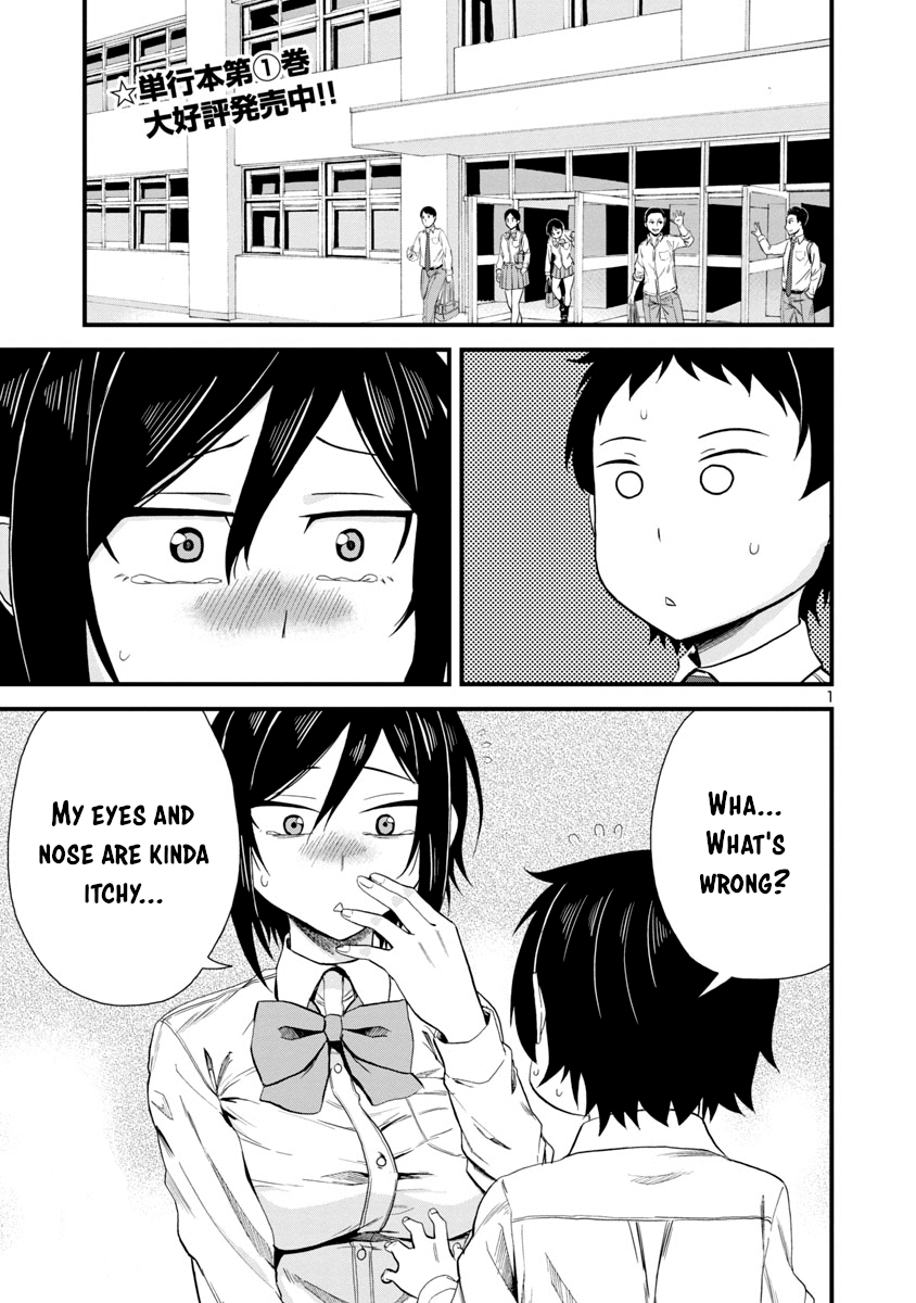 Hitomi-Chan Is Shy With Strangers chapter 19 - page 1