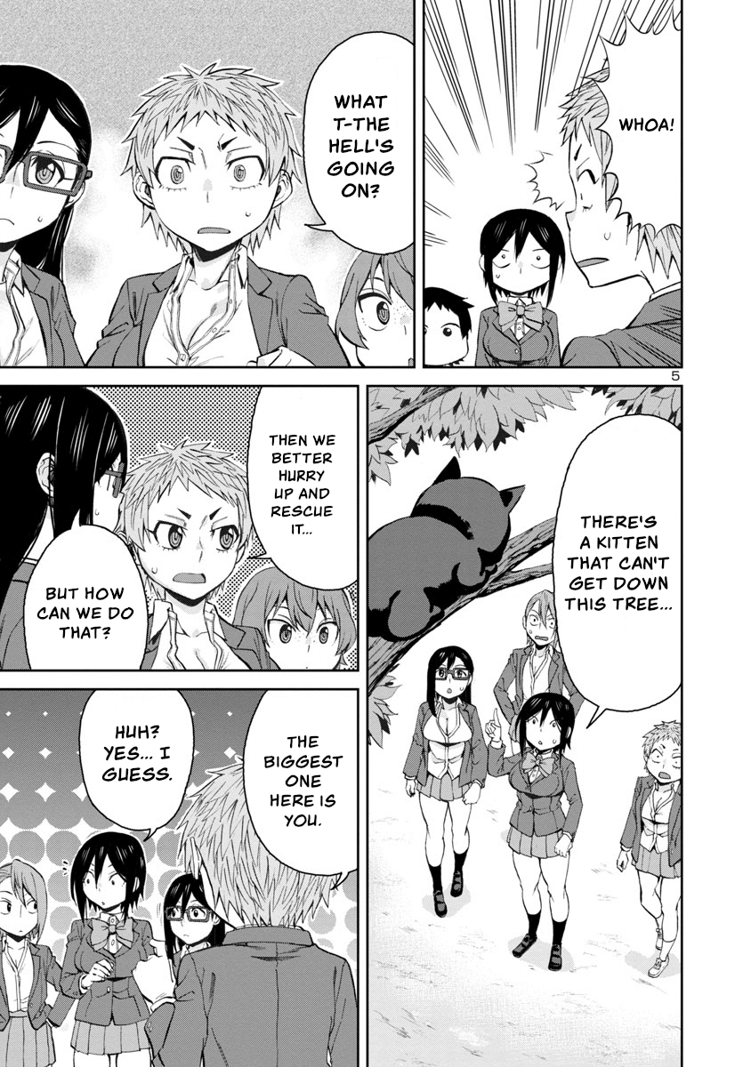 Hitomi-Chan Is Shy With Strangers chapter 70 - page 5
