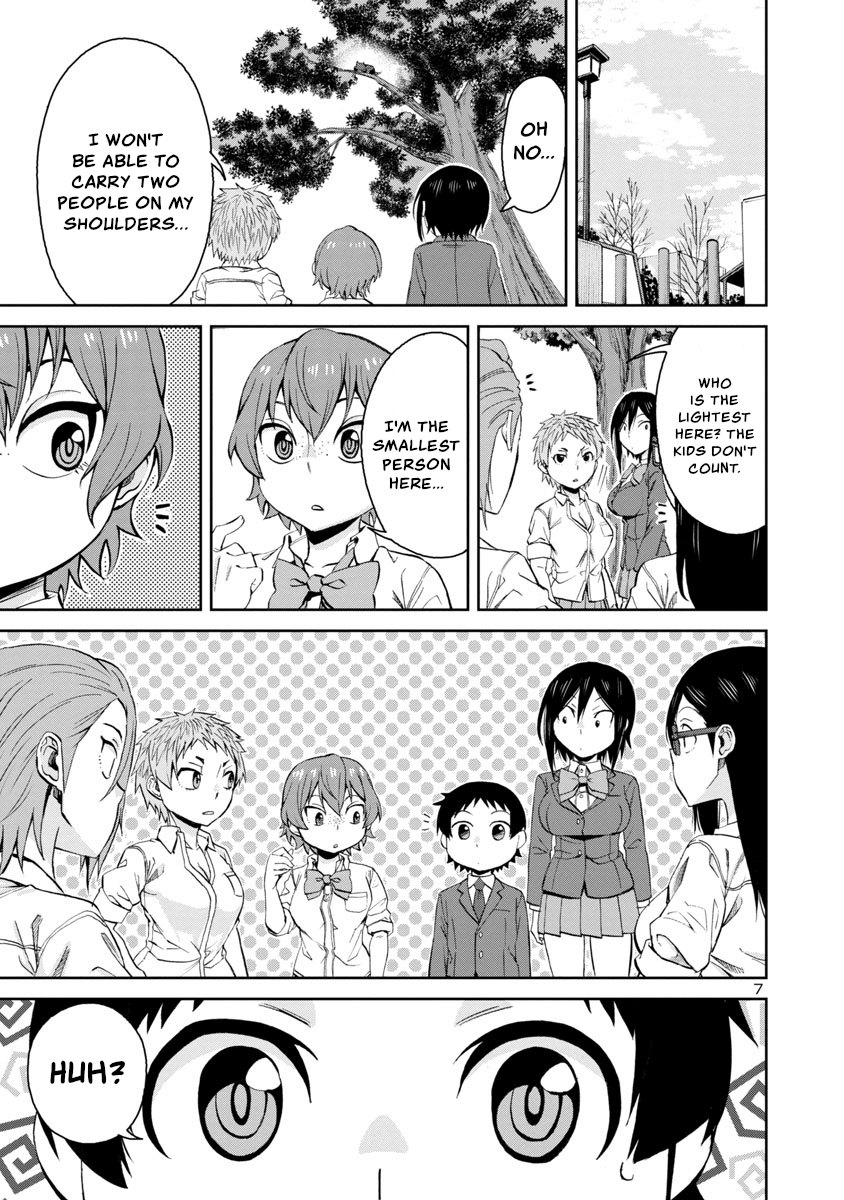 Hitomi-Chan Is Shy With Strangers chapter 70 - page 7