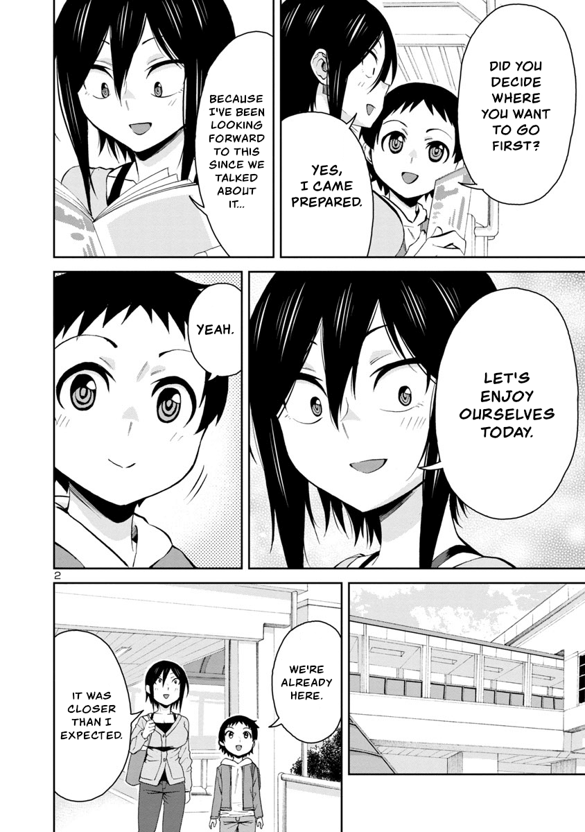 Hitomi-Chan Is Shy With Strangers chapter 71 - page 2
