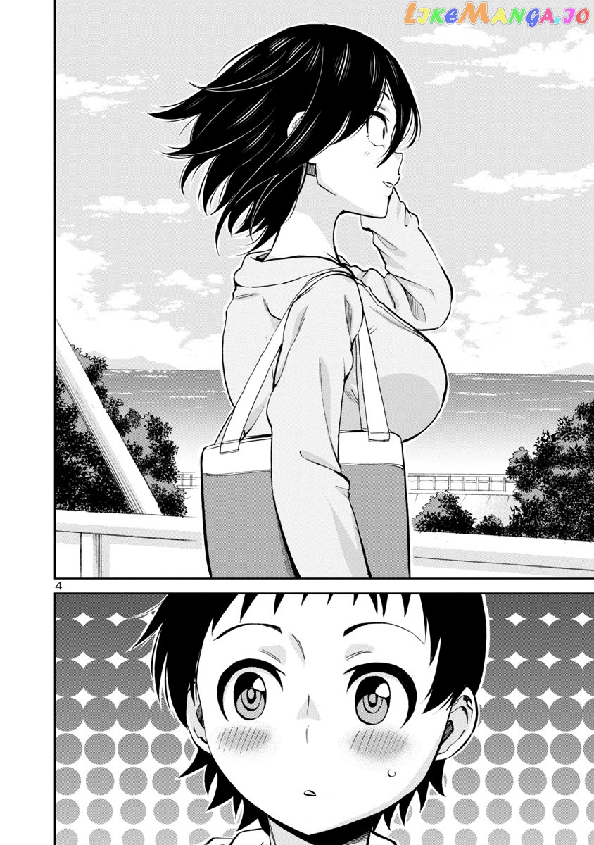 Hitomi-Chan Is Shy With Strangers chapter 71 - page 4