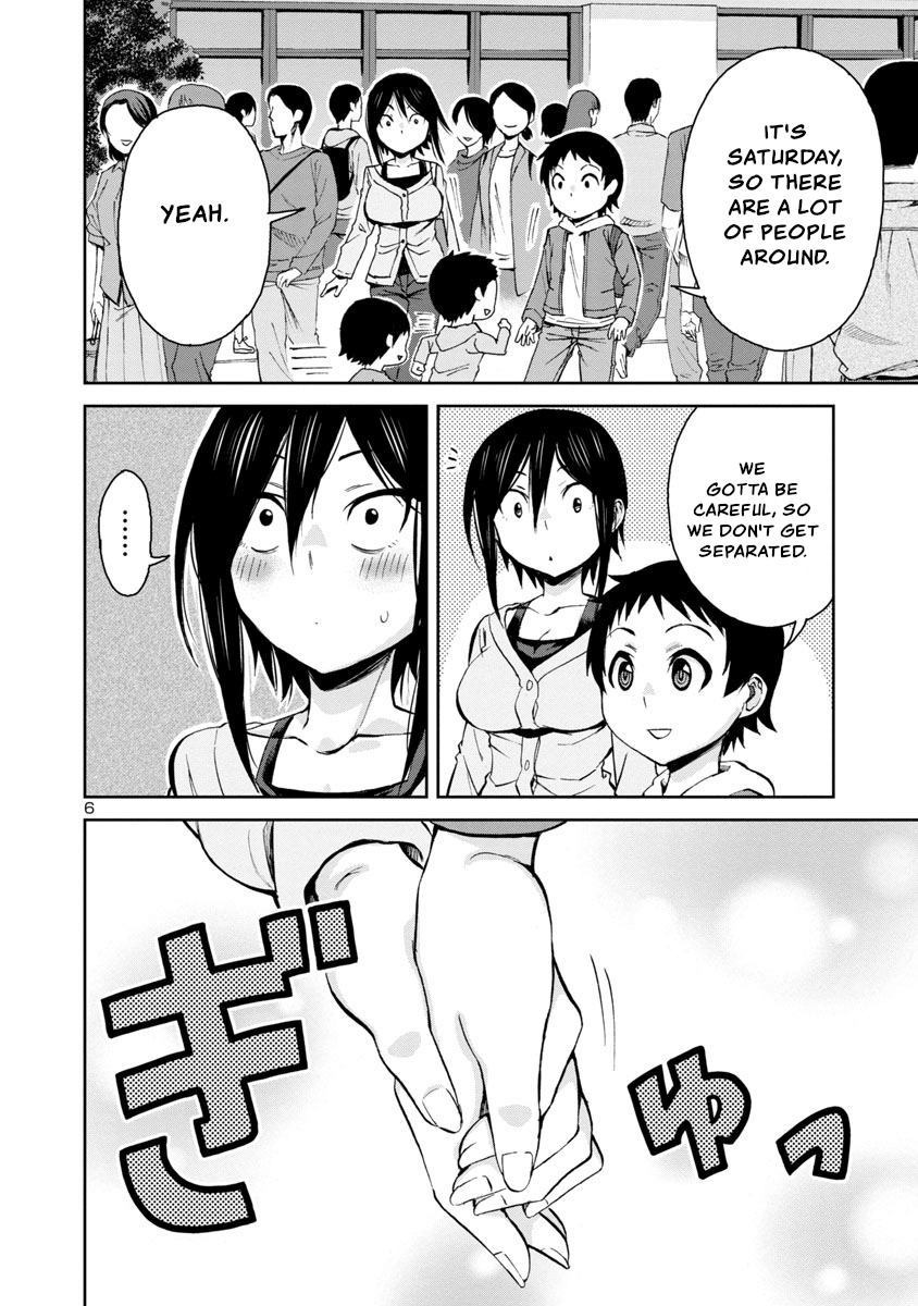 Hitomi-Chan Is Shy With Strangers chapter 71 - page 6