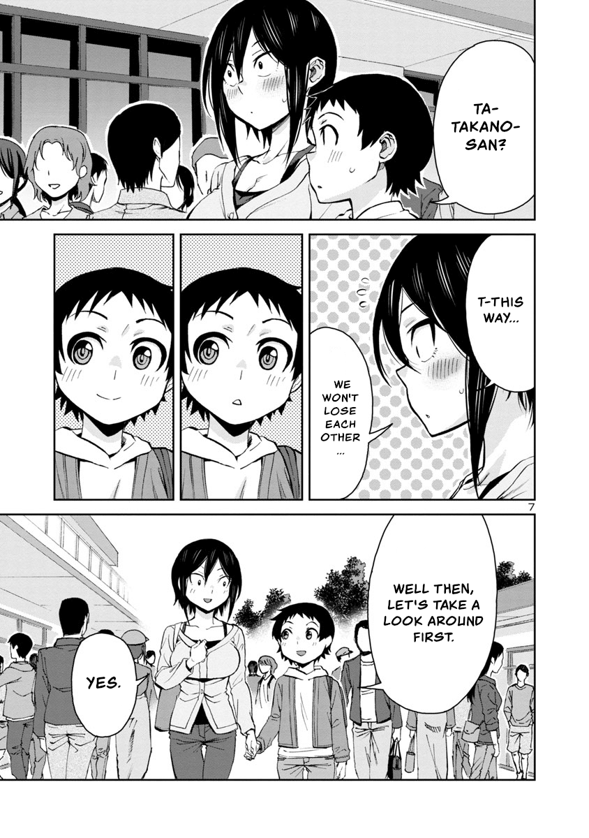 Hitomi-Chan Is Shy With Strangers chapter 71 - page 7