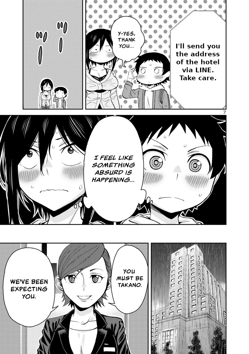 Hitomi-Chan Is Shy With Strangers chapter 72 - page 7