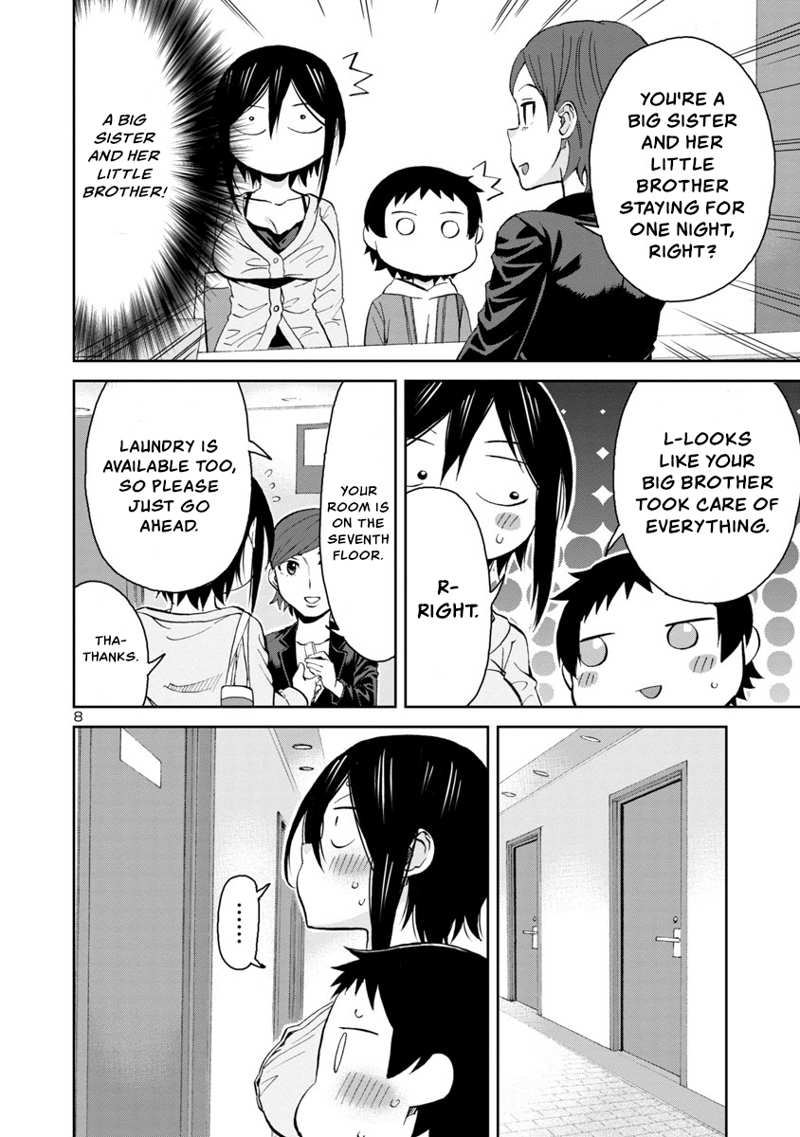 Hitomi-Chan Is Shy With Strangers chapter 72 - page 8
