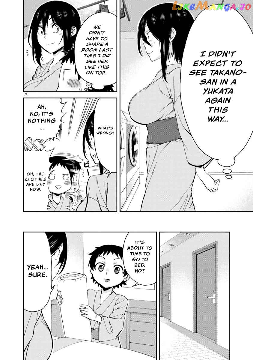 Hitomi-Chan Is Shy With Strangers chapter 73 - page 2