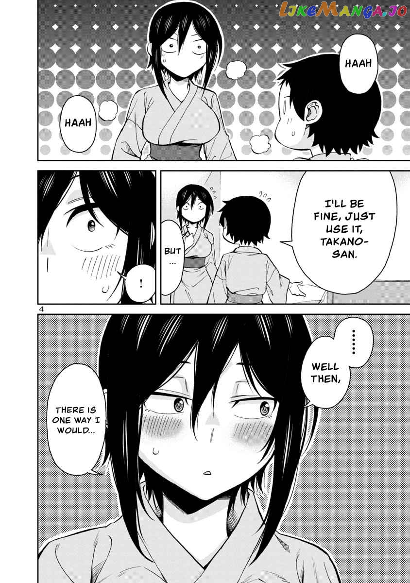 Hitomi-Chan Is Shy With Strangers chapter 73 - page 4