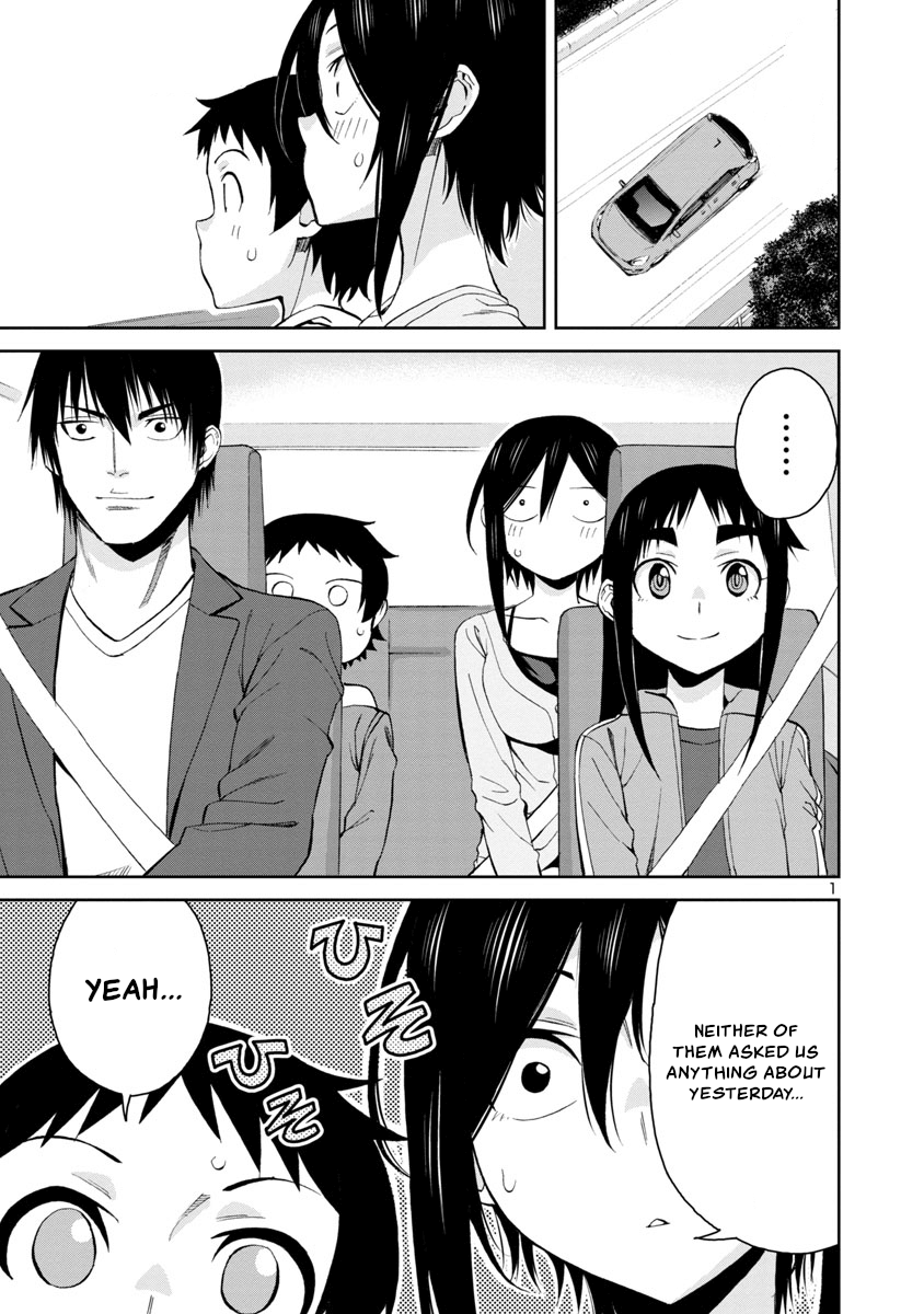 Hitomi-Chan Is Shy With Strangers chapter 74 - page 1
