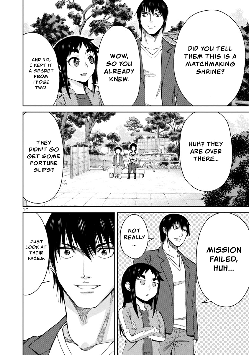 Hitomi-Chan Is Shy With Strangers chapter 74 - page 10