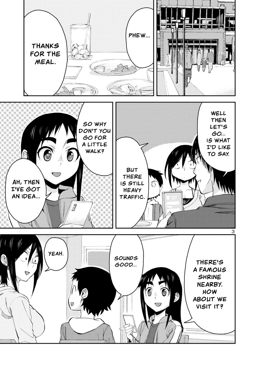 Hitomi-Chan Is Shy With Strangers chapter 74 - page 3