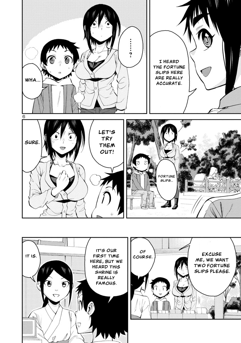 Hitomi-Chan Is Shy With Strangers chapter 74 - page 6