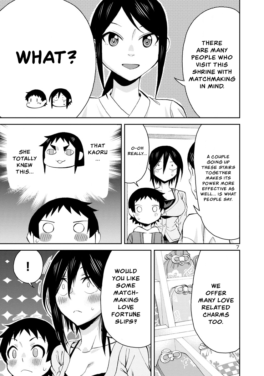 Hitomi-Chan Is Shy With Strangers chapter 74 - page 7