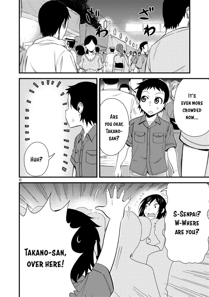 Hitomi-Chan Is Shy With Strangers chapter 30 - page 6