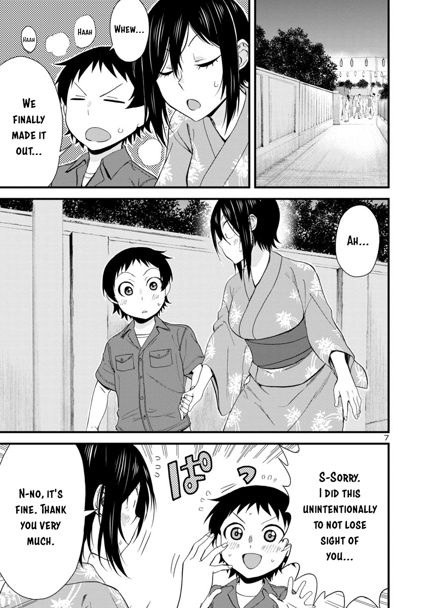 Hitomi-Chan Is Shy With Strangers chapter 30 - page 7