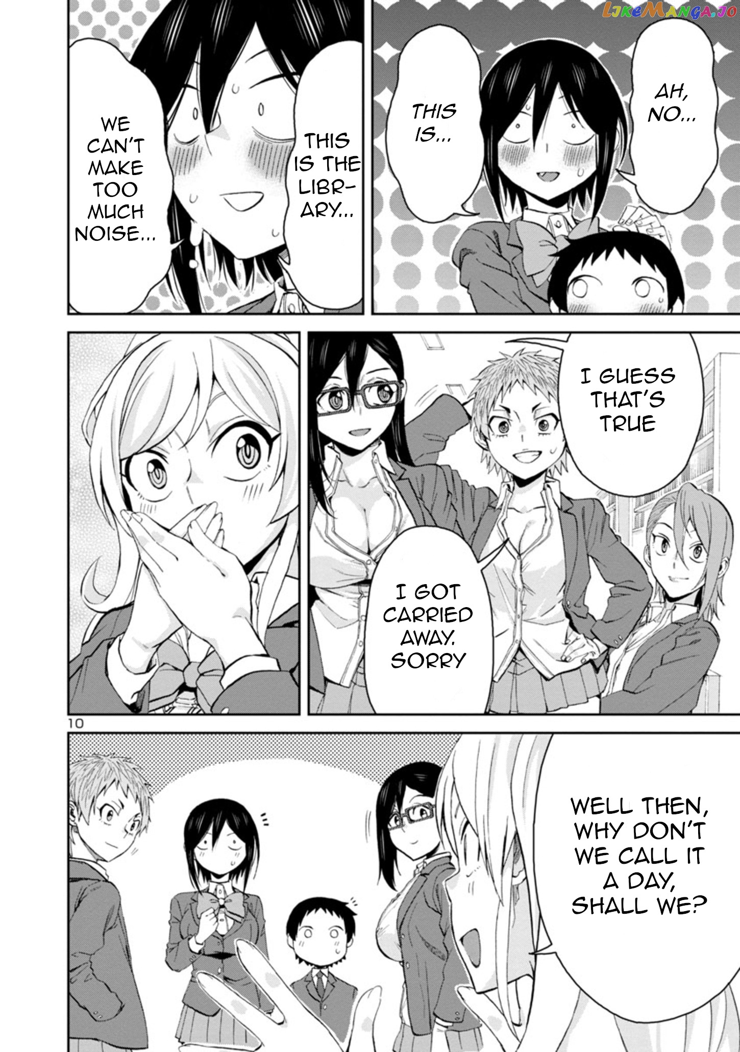Hitomi-Chan Is Shy With Strangers chapter 78 - page 10