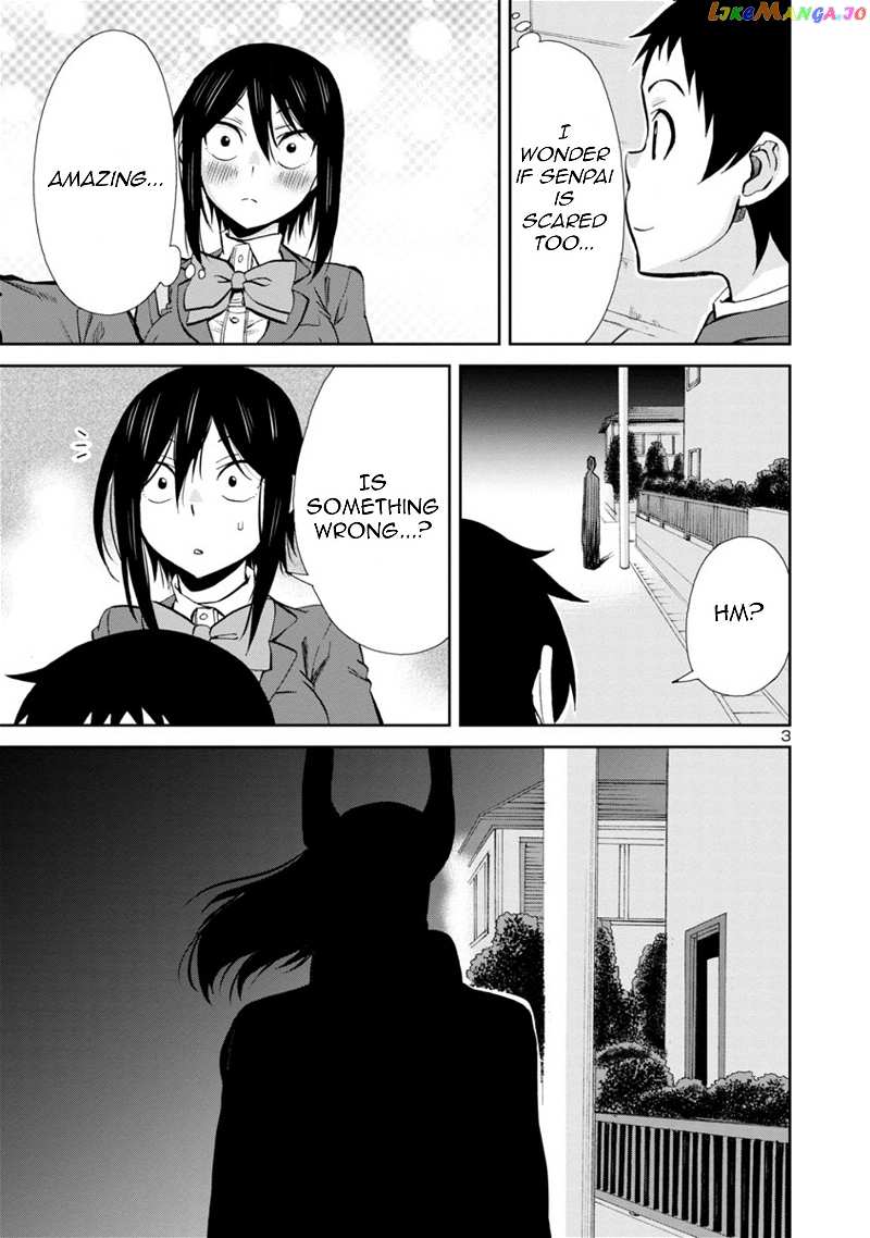 Hitomi-Chan Is Shy With Strangers chapter 79 - page 3