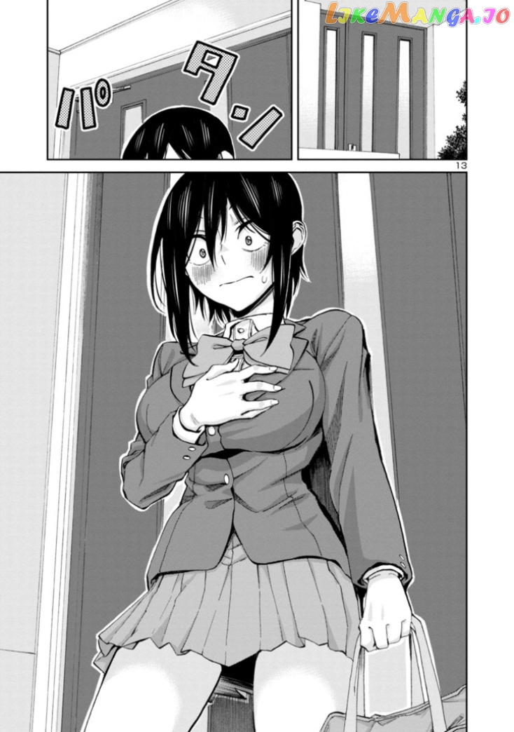 Hitomi-Chan Is Shy With Strangers chapter 80 - page 13