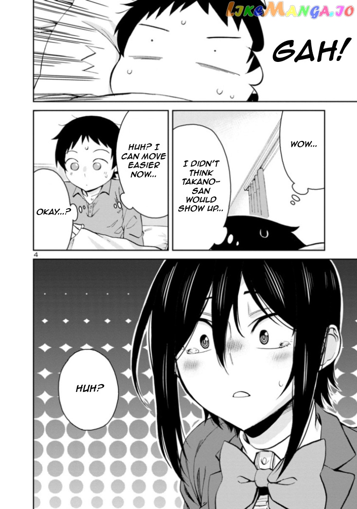 Hitomi-Chan Is Shy With Strangers chapter 80 - page 4