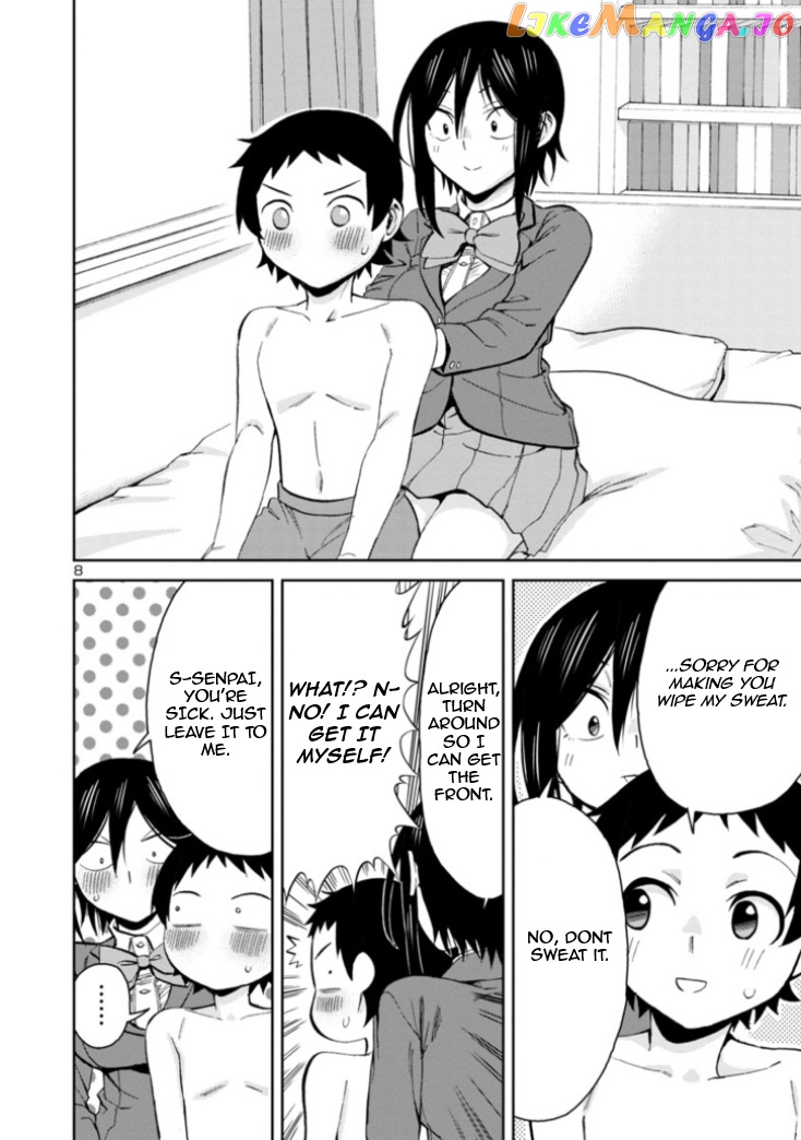 Hitomi-Chan Is Shy With Strangers chapter 80 - page 8