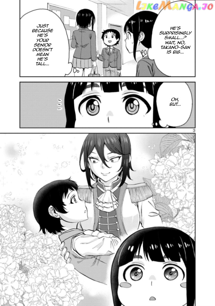 Hitomi-Chan Is Shy With Strangers chapter 81 - page 3