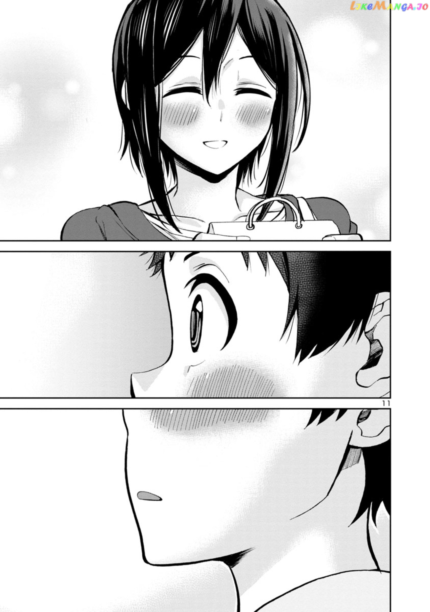 Hitomi-Chan Is Shy With Strangers chapter 84 - page 11