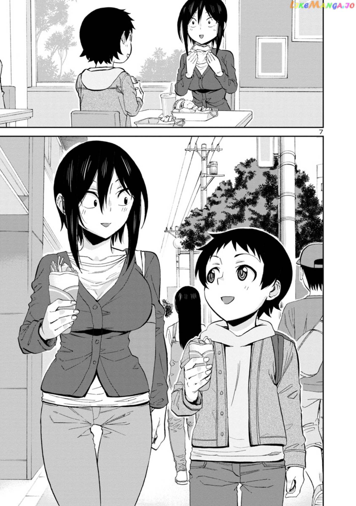 Hitomi-Chan Is Shy With Strangers chapter 84 - page 7