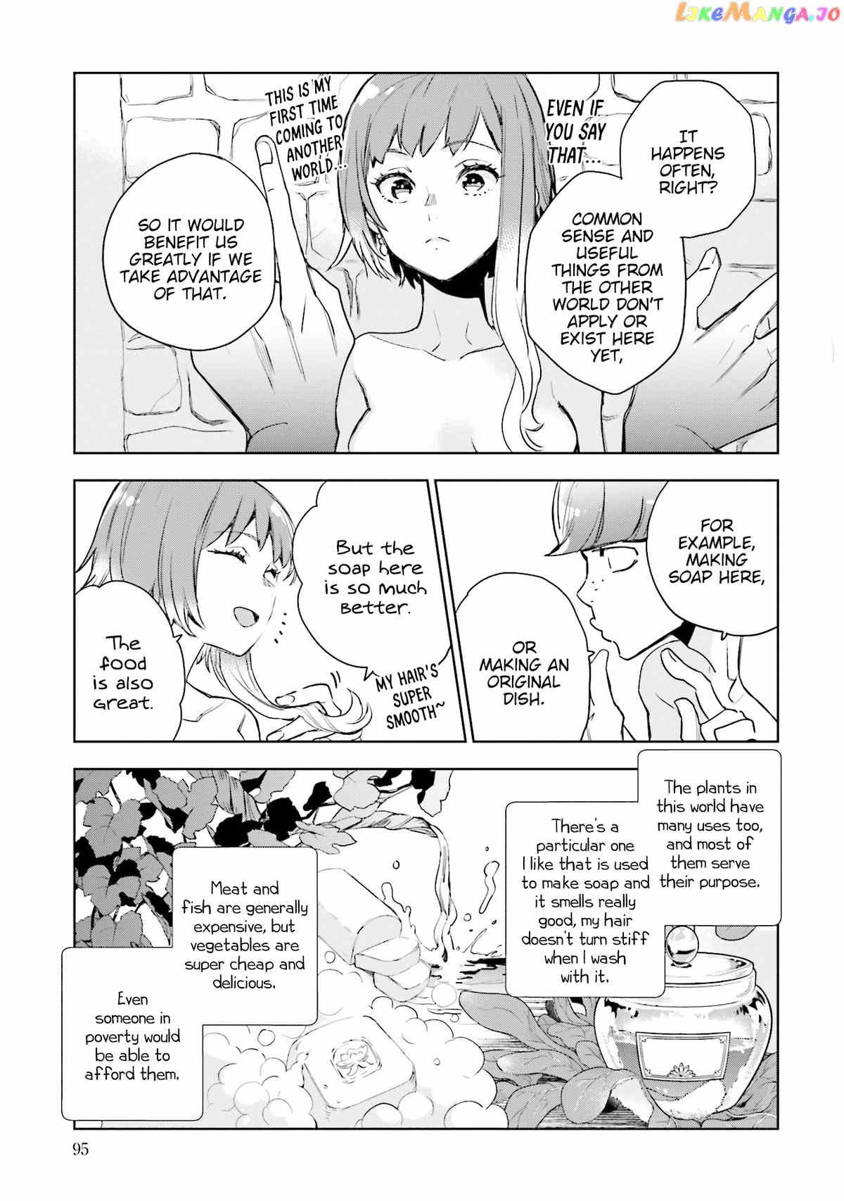 Jk Haru Wa Isekai De Shoufu Ni Natta chapter 3 - page 12