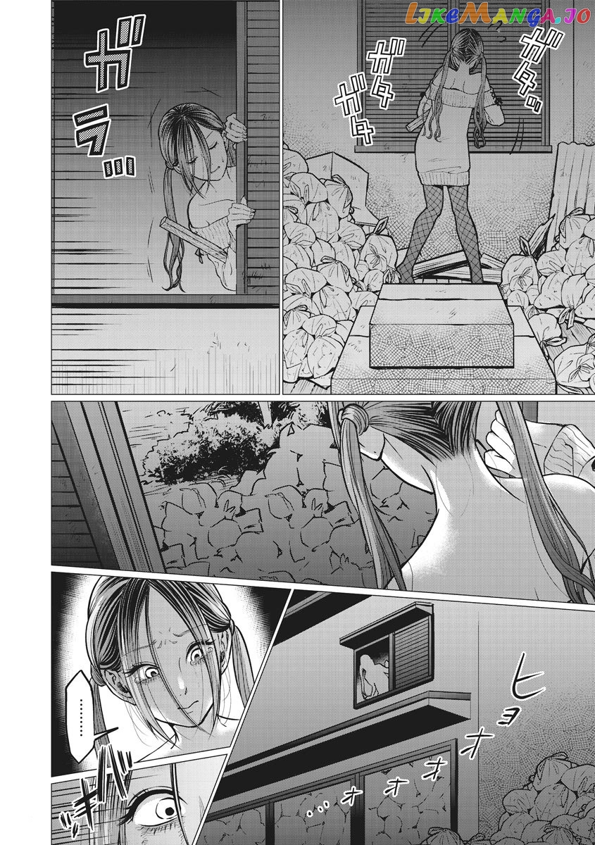 Kedamonotachi No Jikan chapter 10 - page 18