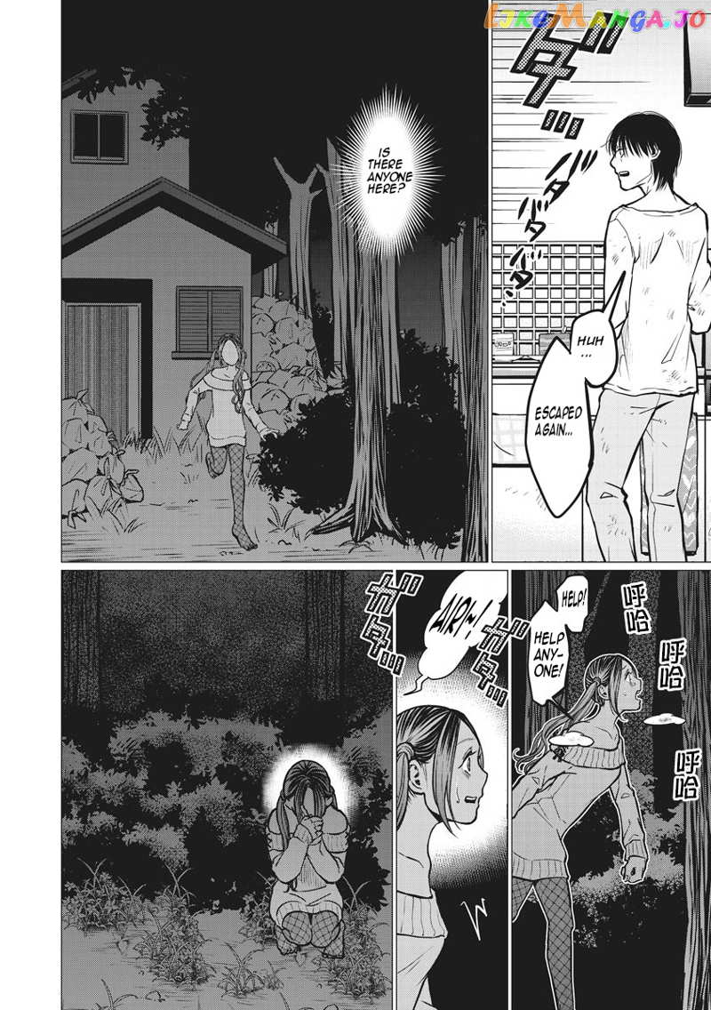 Kedamonotachi No Jikan chapter 11 - page 14