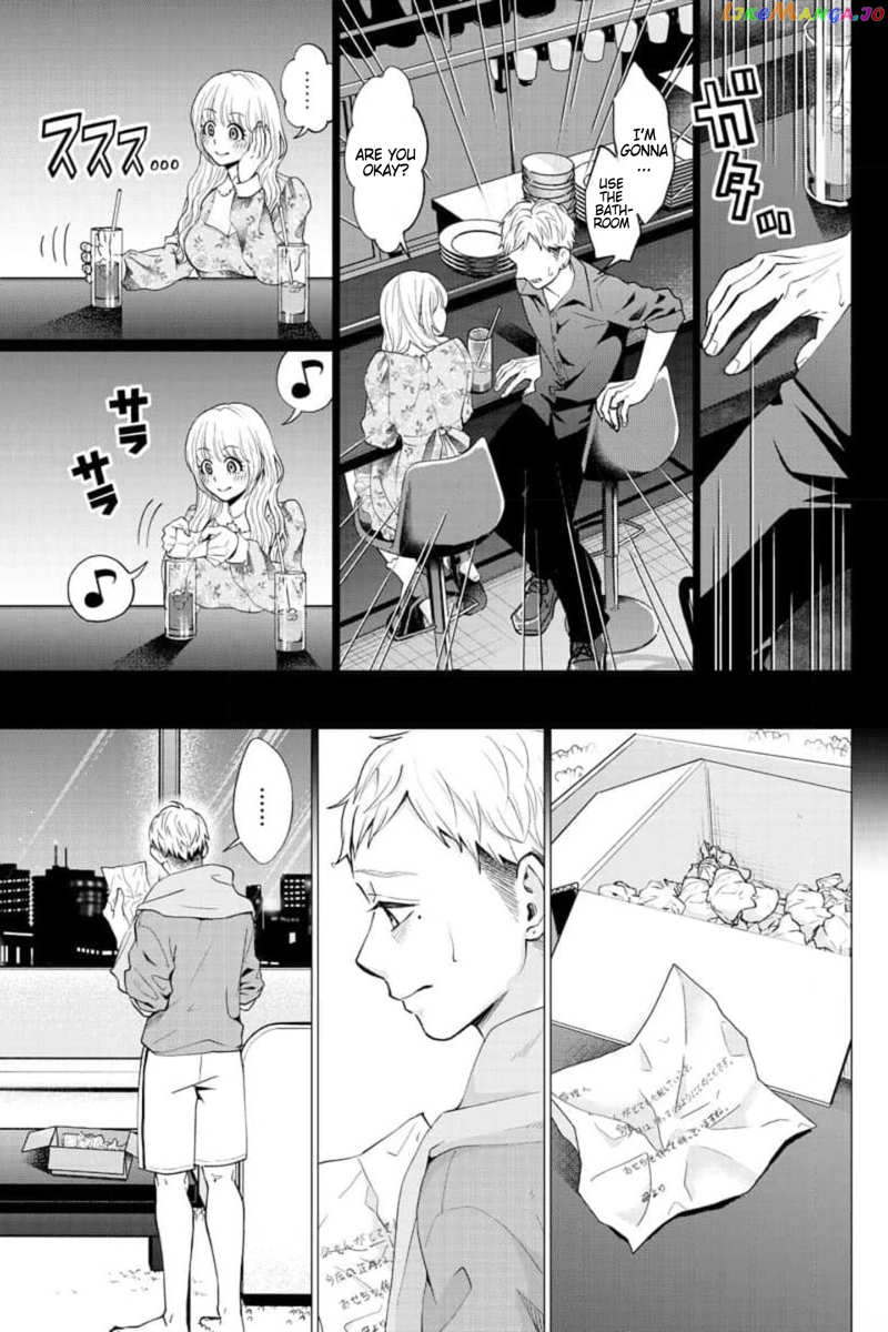 Kedamonotachi No Jikan chapter 28 - page 13