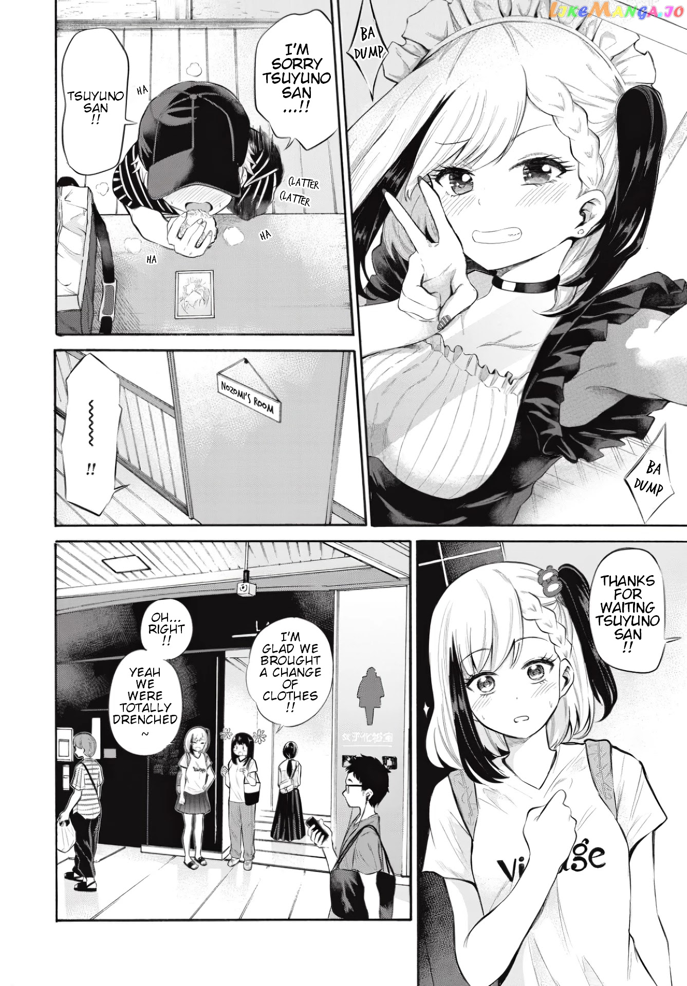 Misetagari No Tsuyuno-Chan chapter 7 - page 6