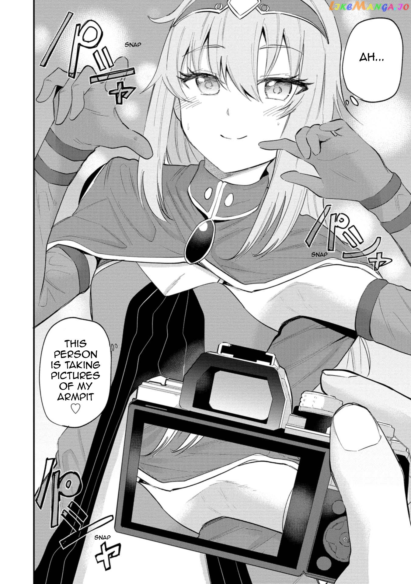 Misetagari No Tsuyuno-Chan chapter 29 - page 20