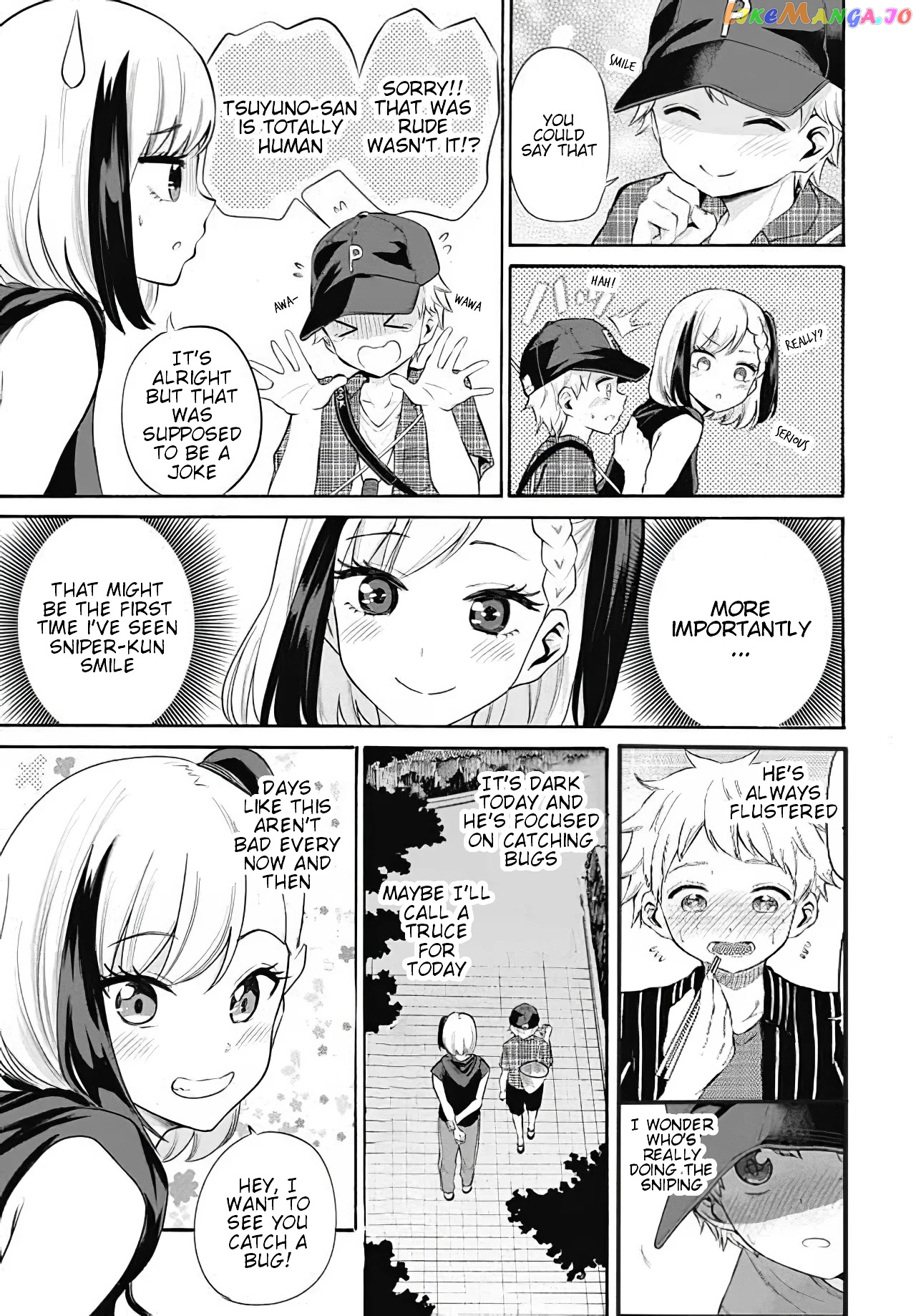 Misetagari No Tsuyuno-Chan chapter 9 - page 7