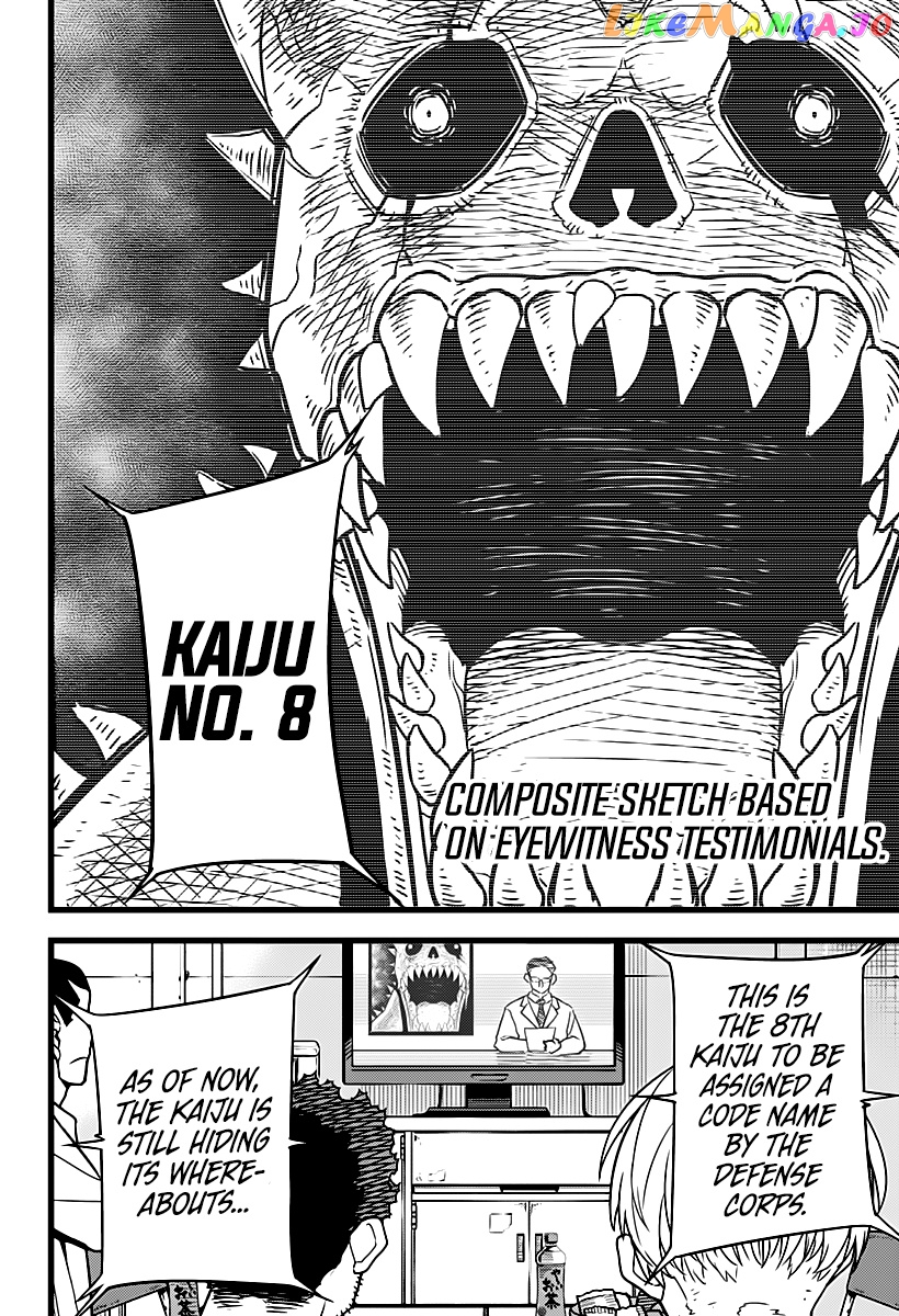 Kaiju No. 8 chapter 3 - page 3